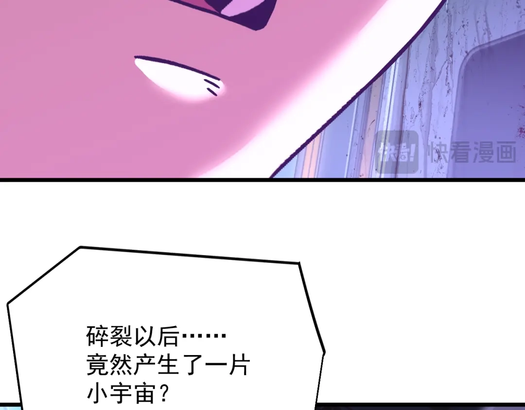 第331页
