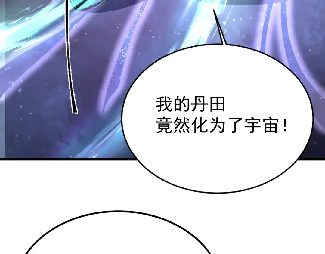 第349页