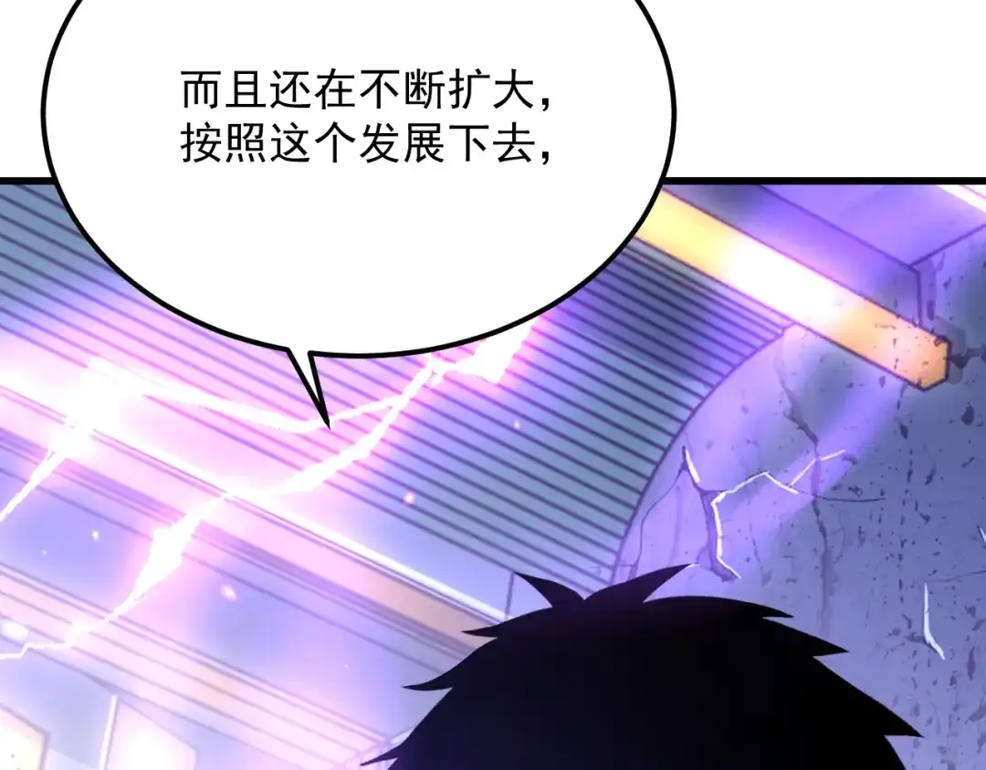 第355页