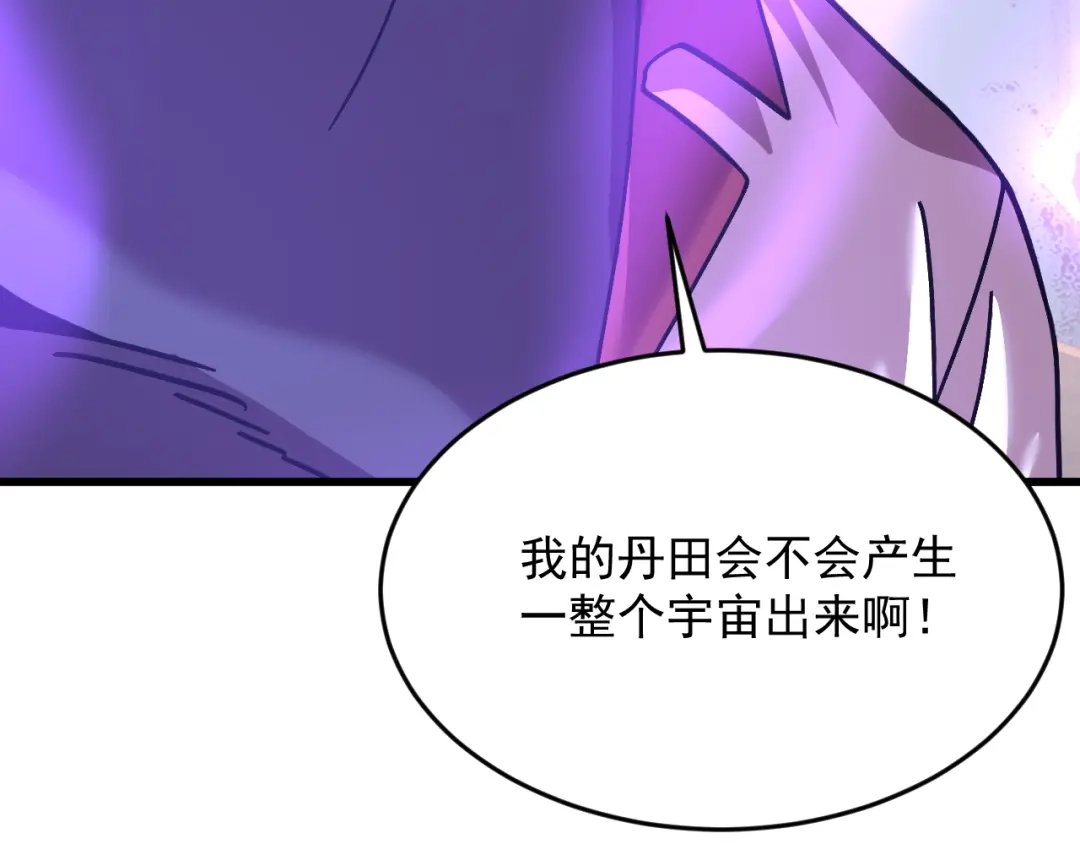 第367页