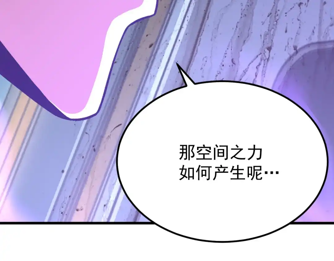 第385页