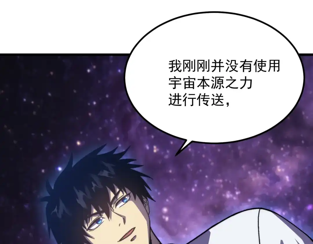 第517页