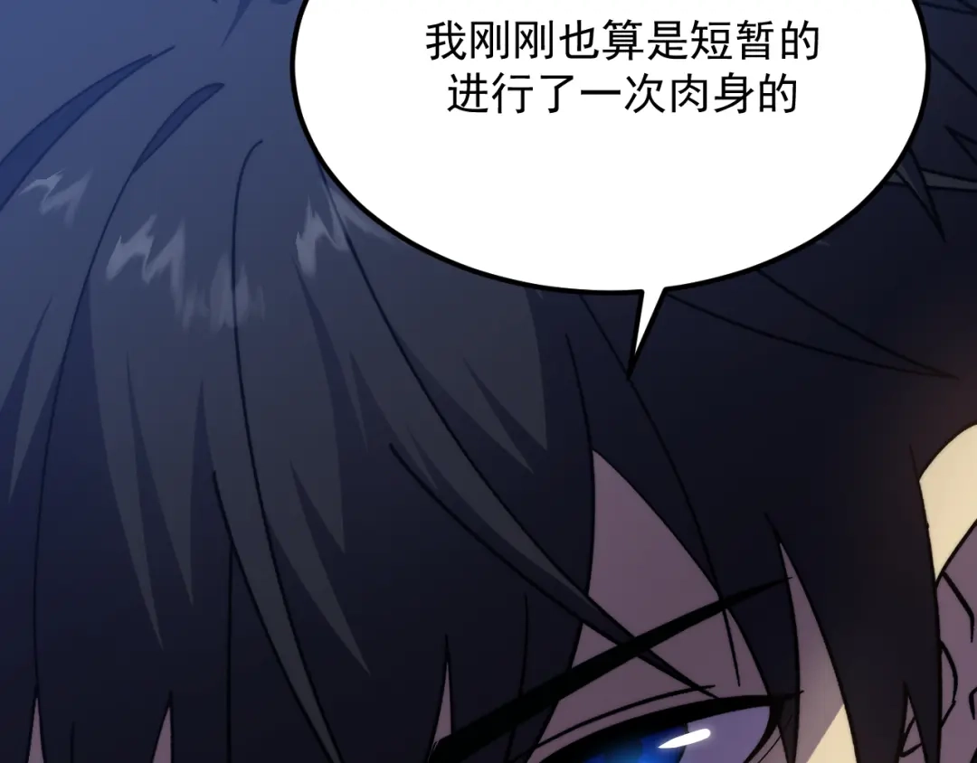 第535页