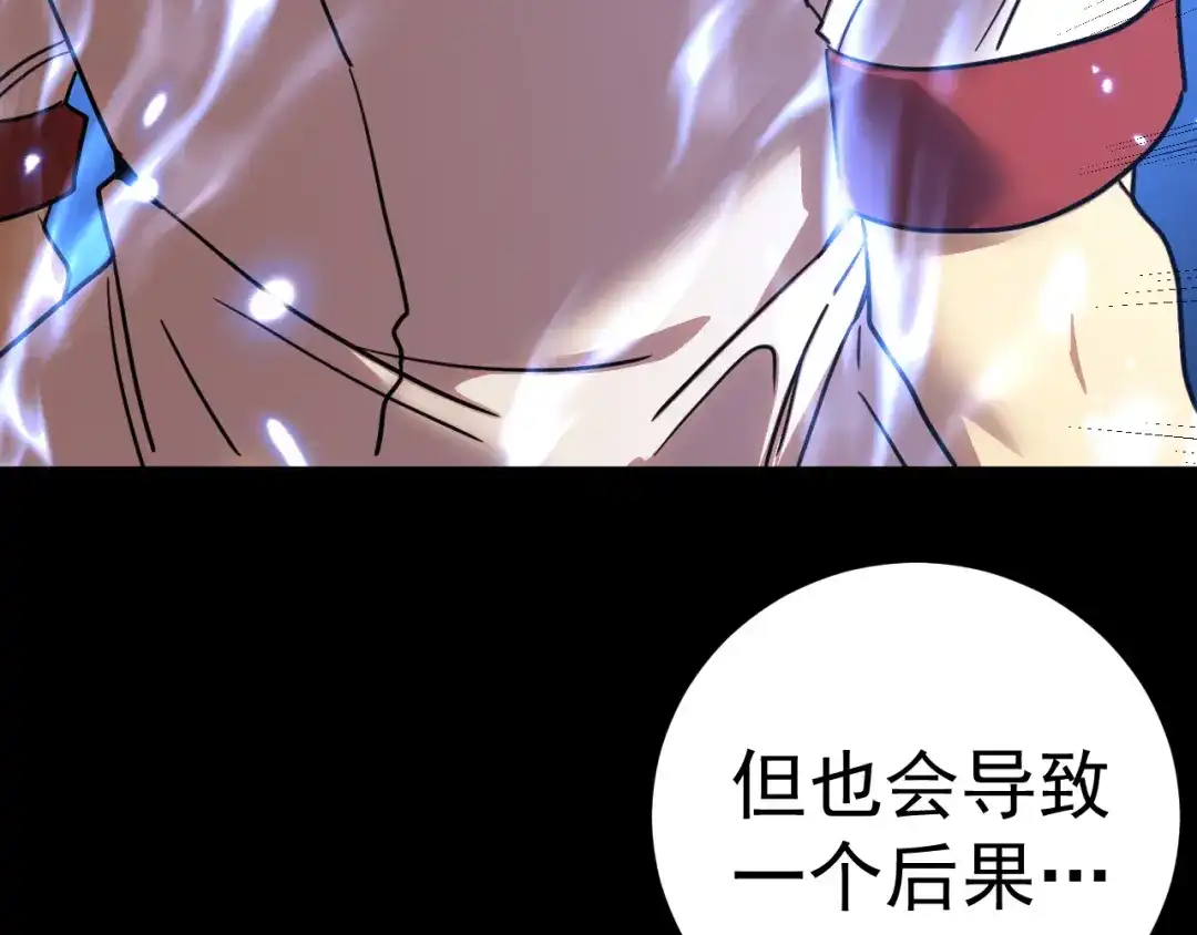 第599页
