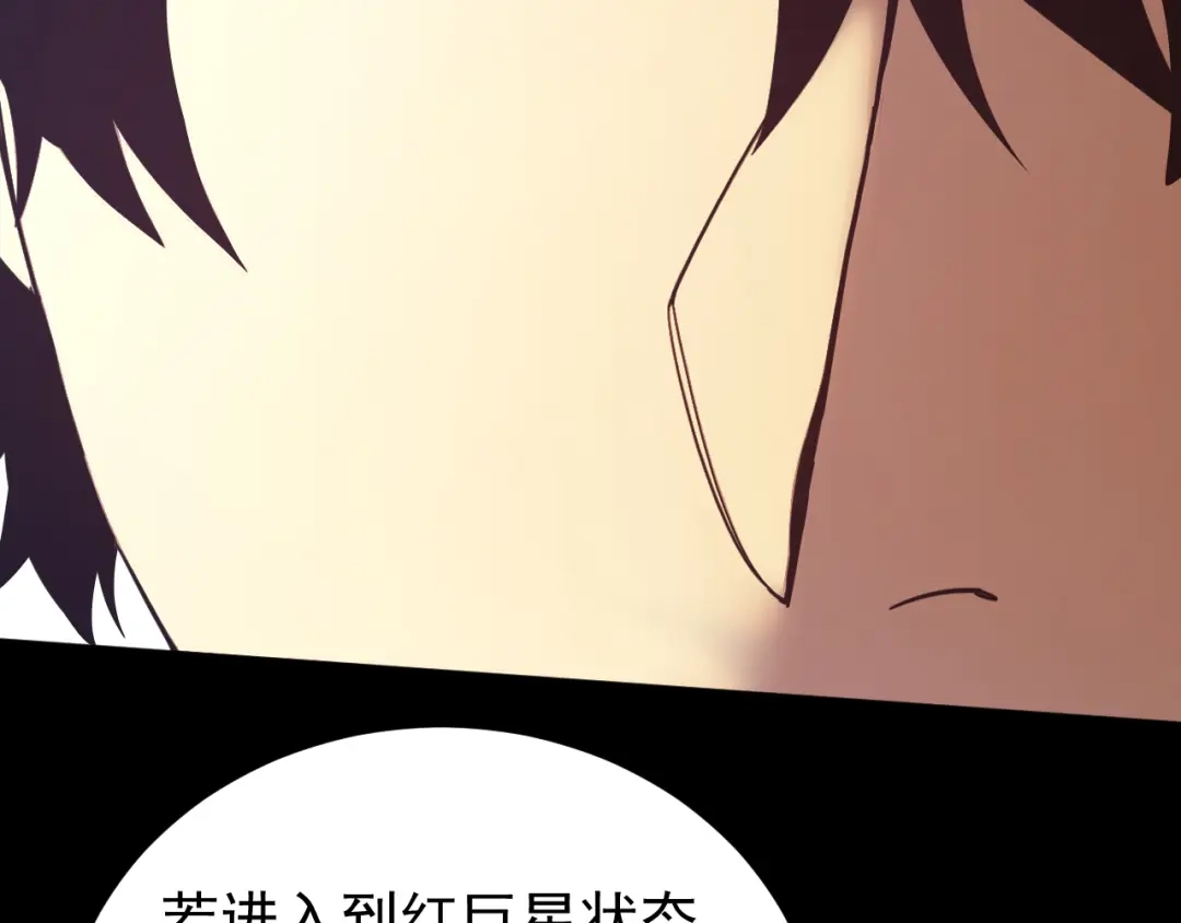 第610页