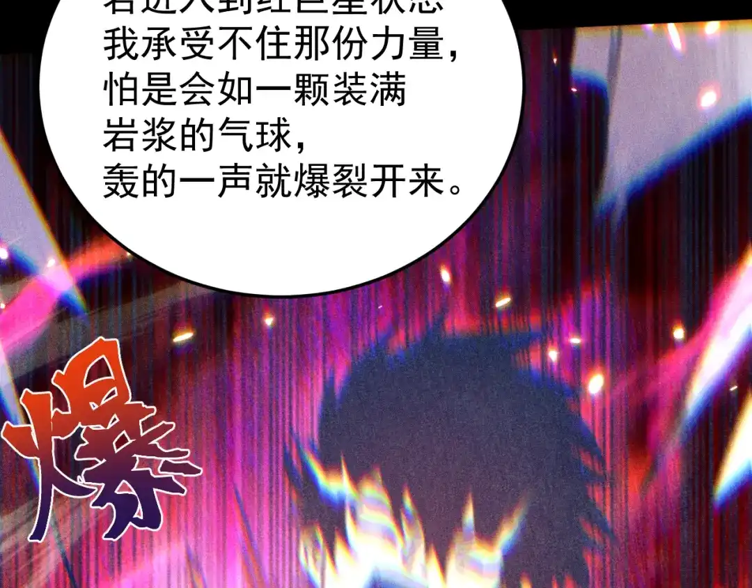 第615页