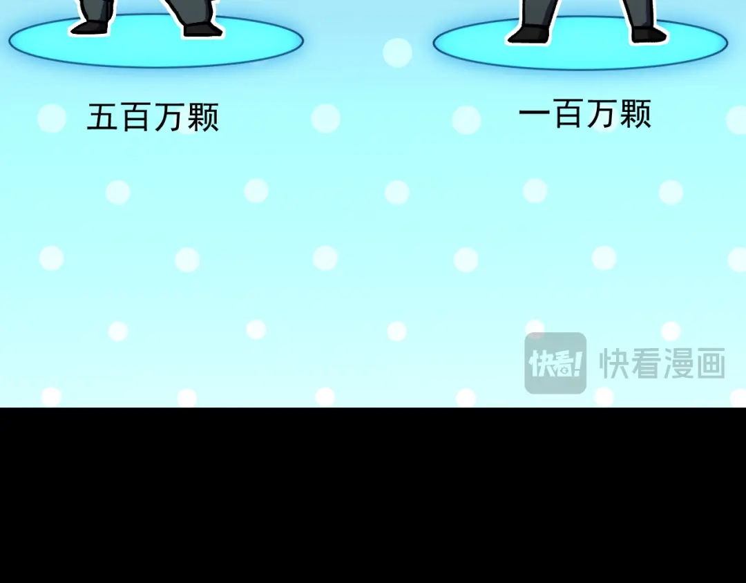 第659页