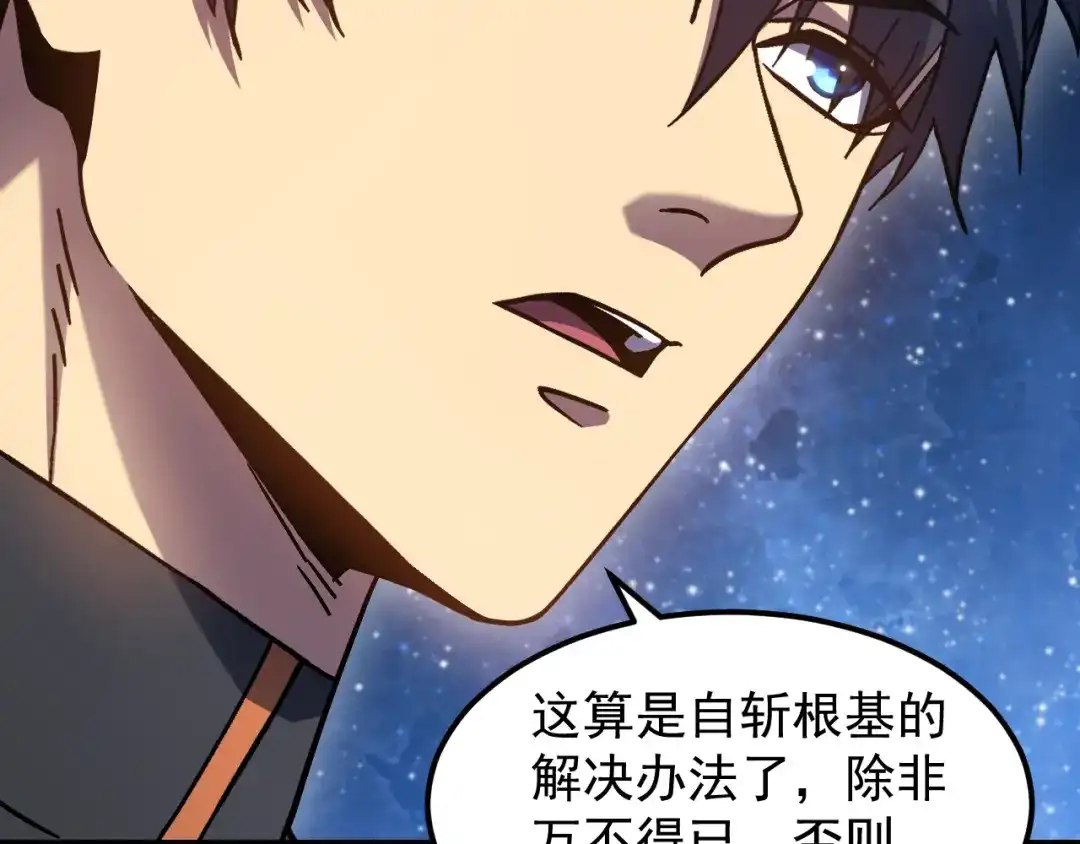第670页
