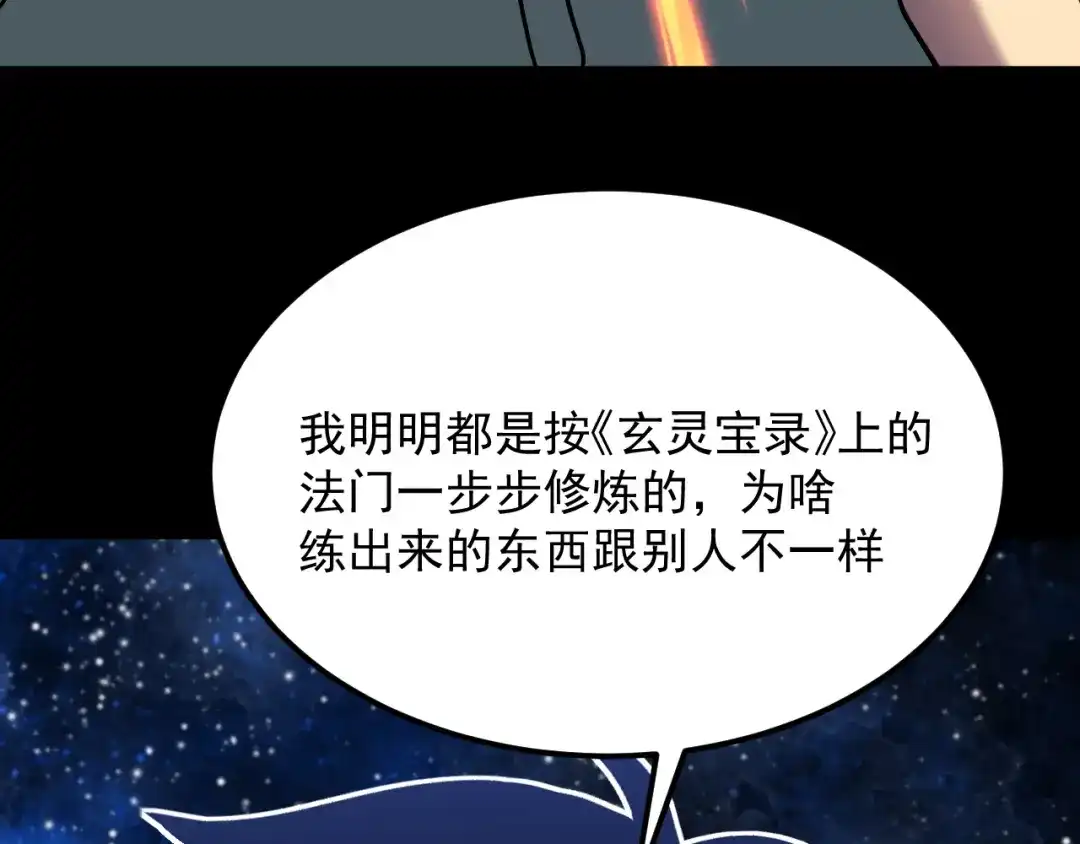 第801页