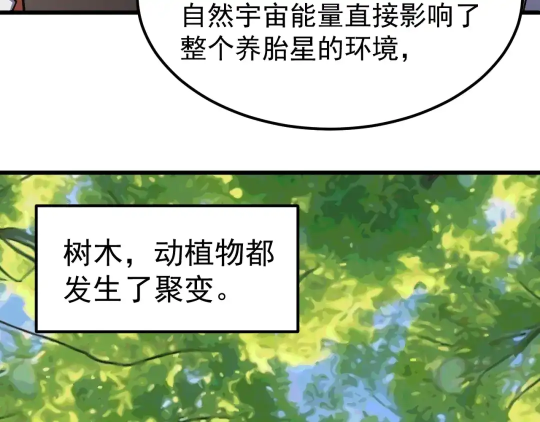 第884页