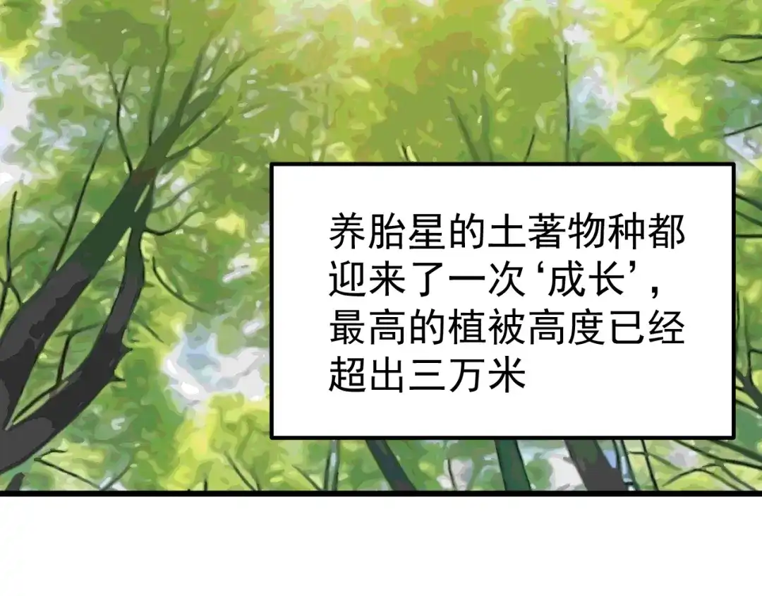 第899页