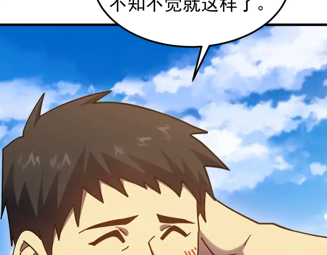 第940页