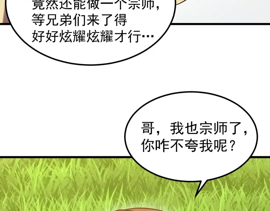 第951页