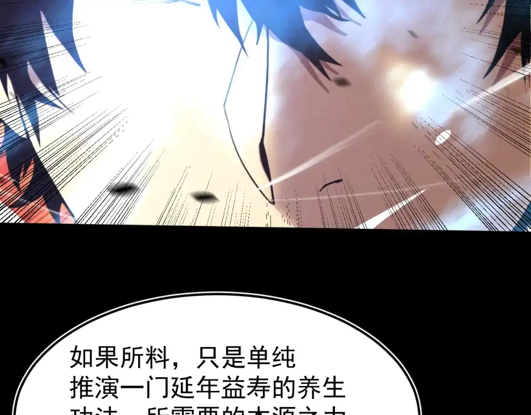 第252页