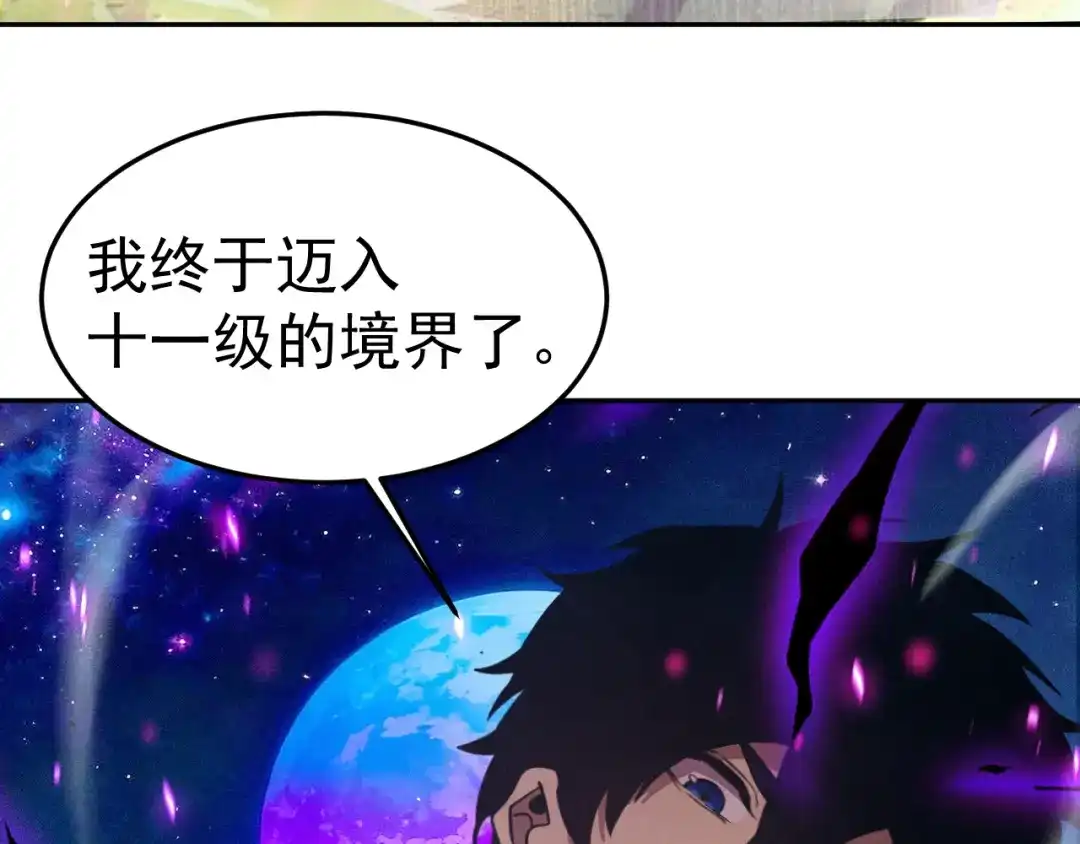 第356页