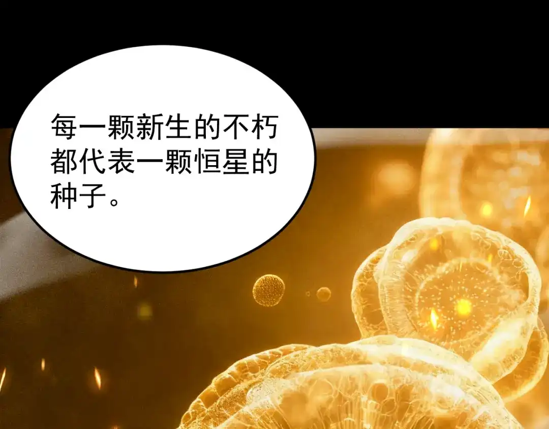 第396页