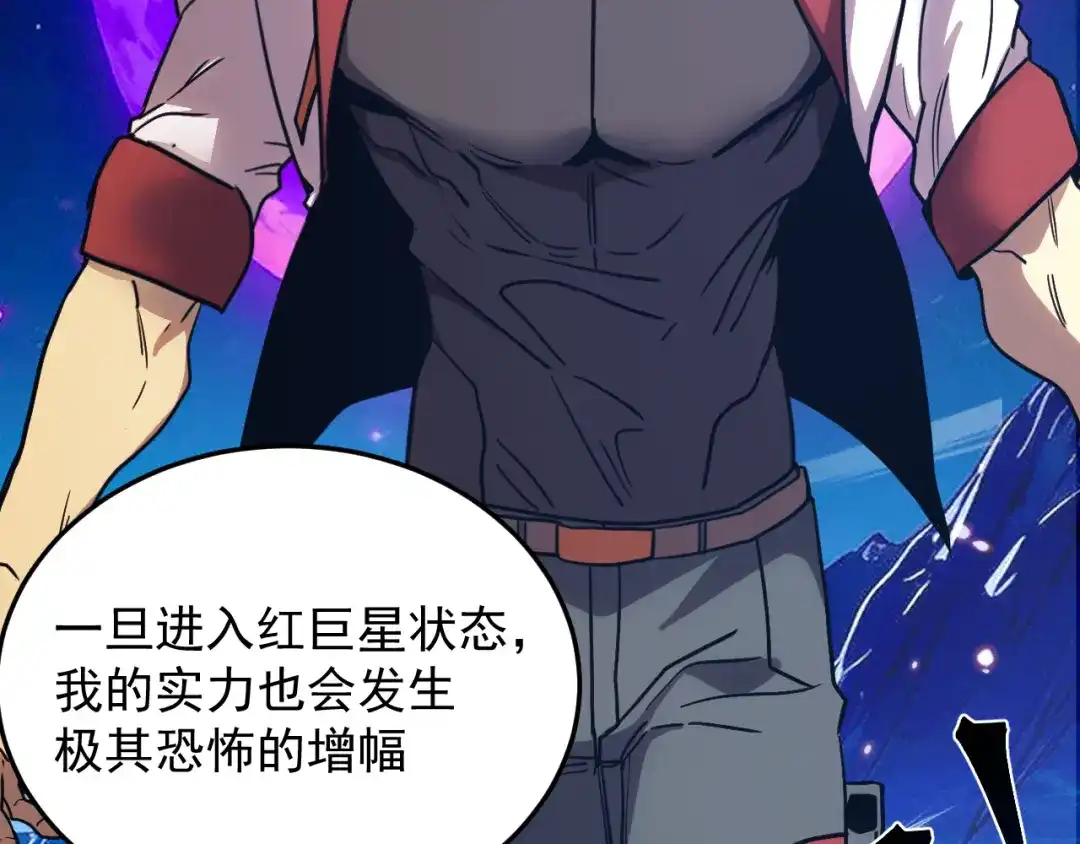 第486页