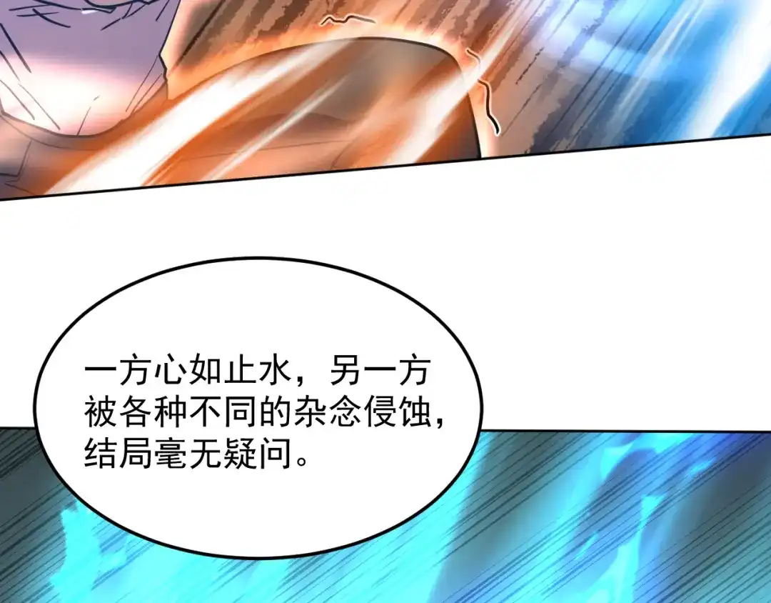 第244页
