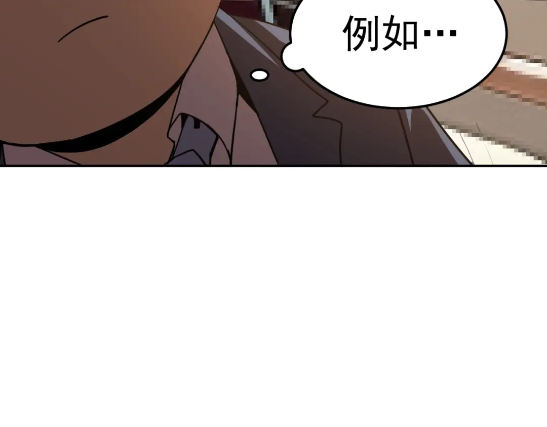 第307页