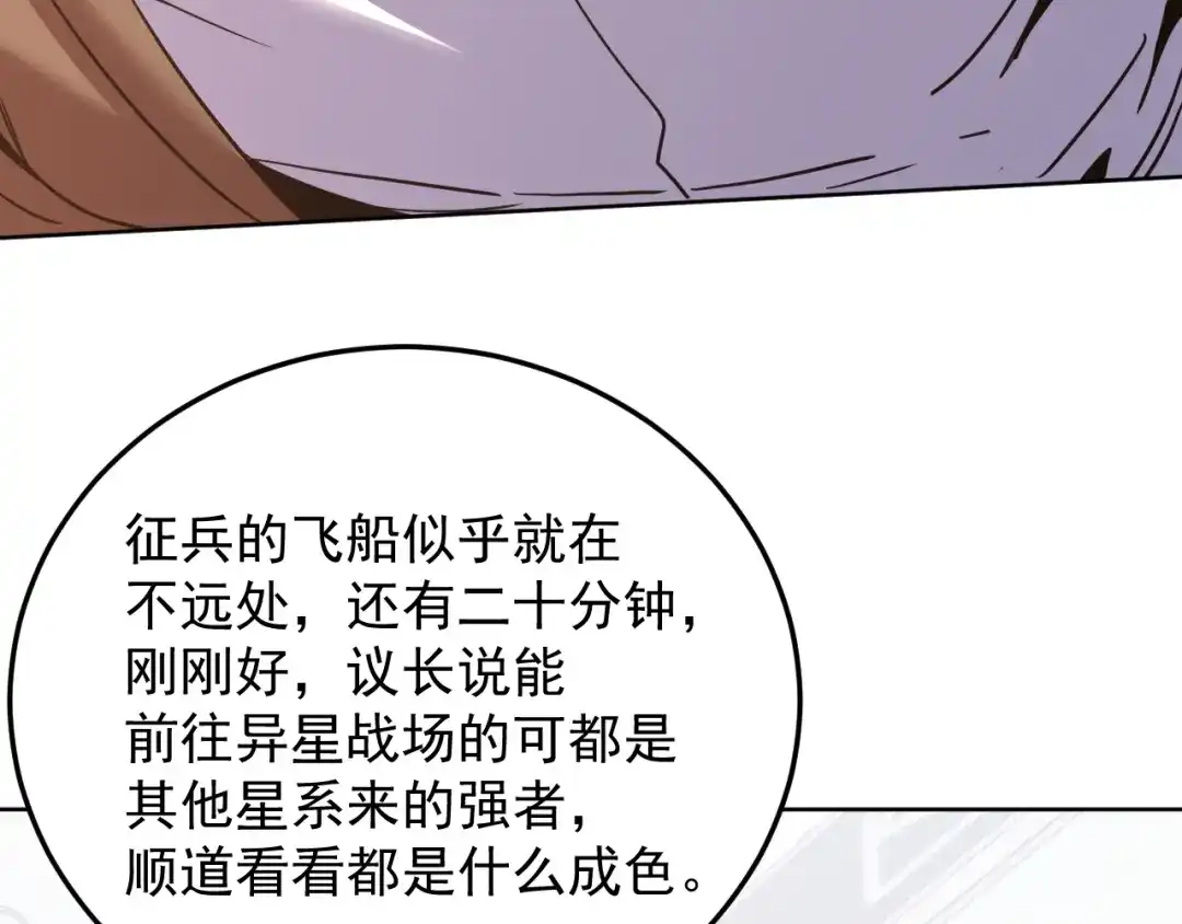 第503页