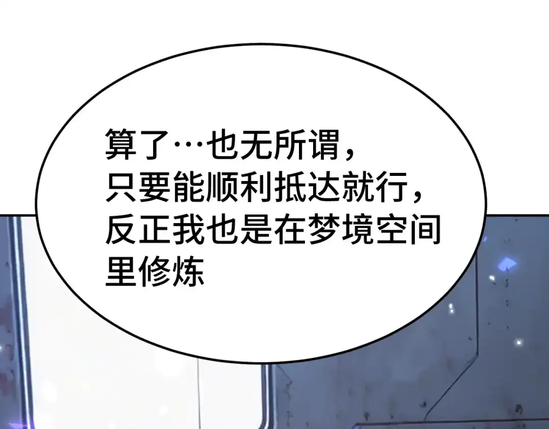 第598页