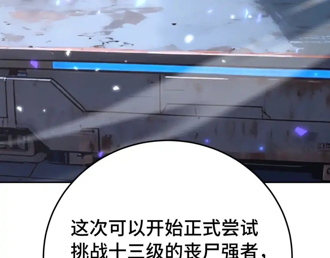 第611页