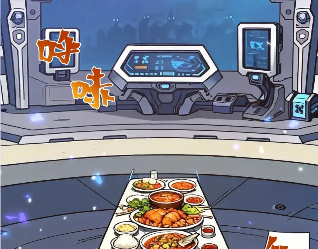 第661页