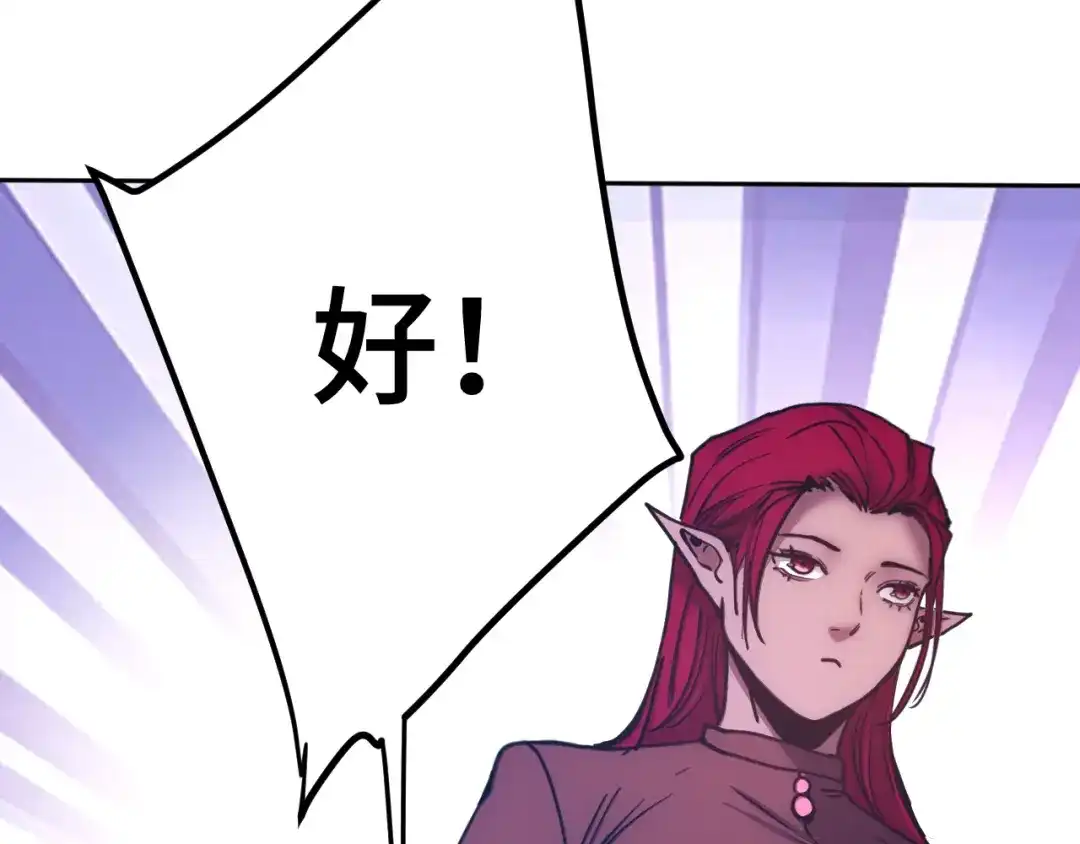 第735页
