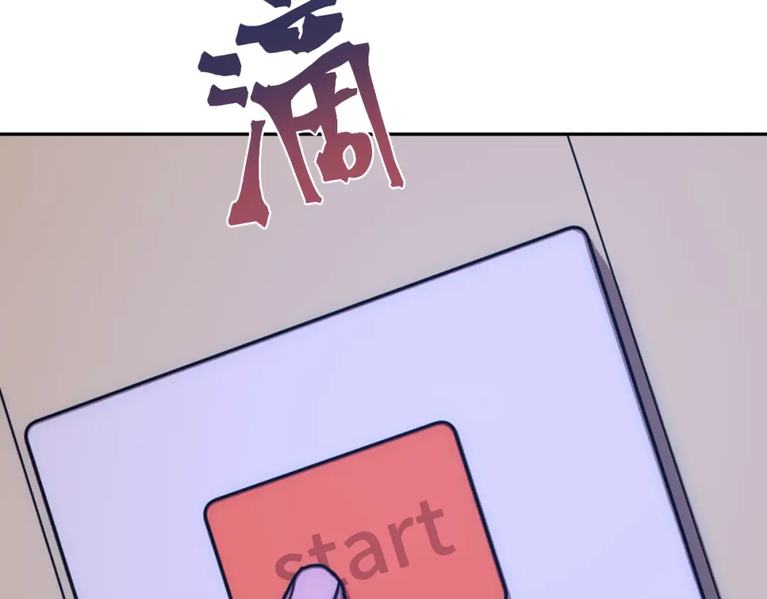 第757页