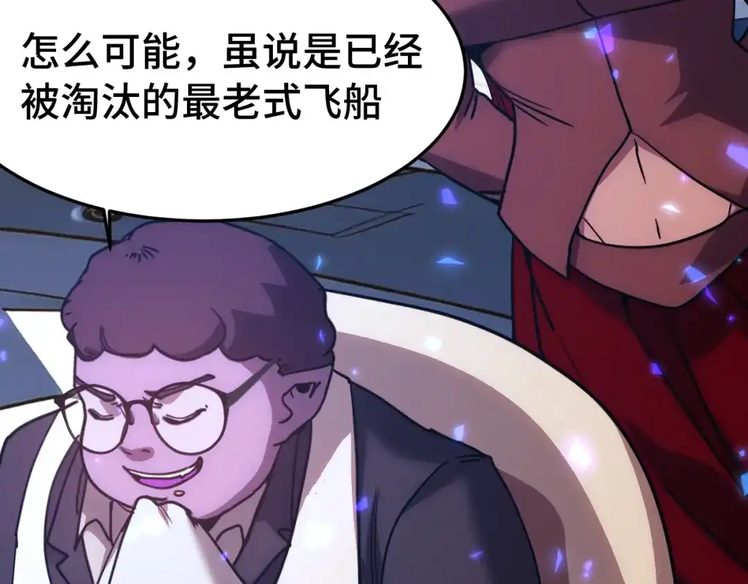 第786页