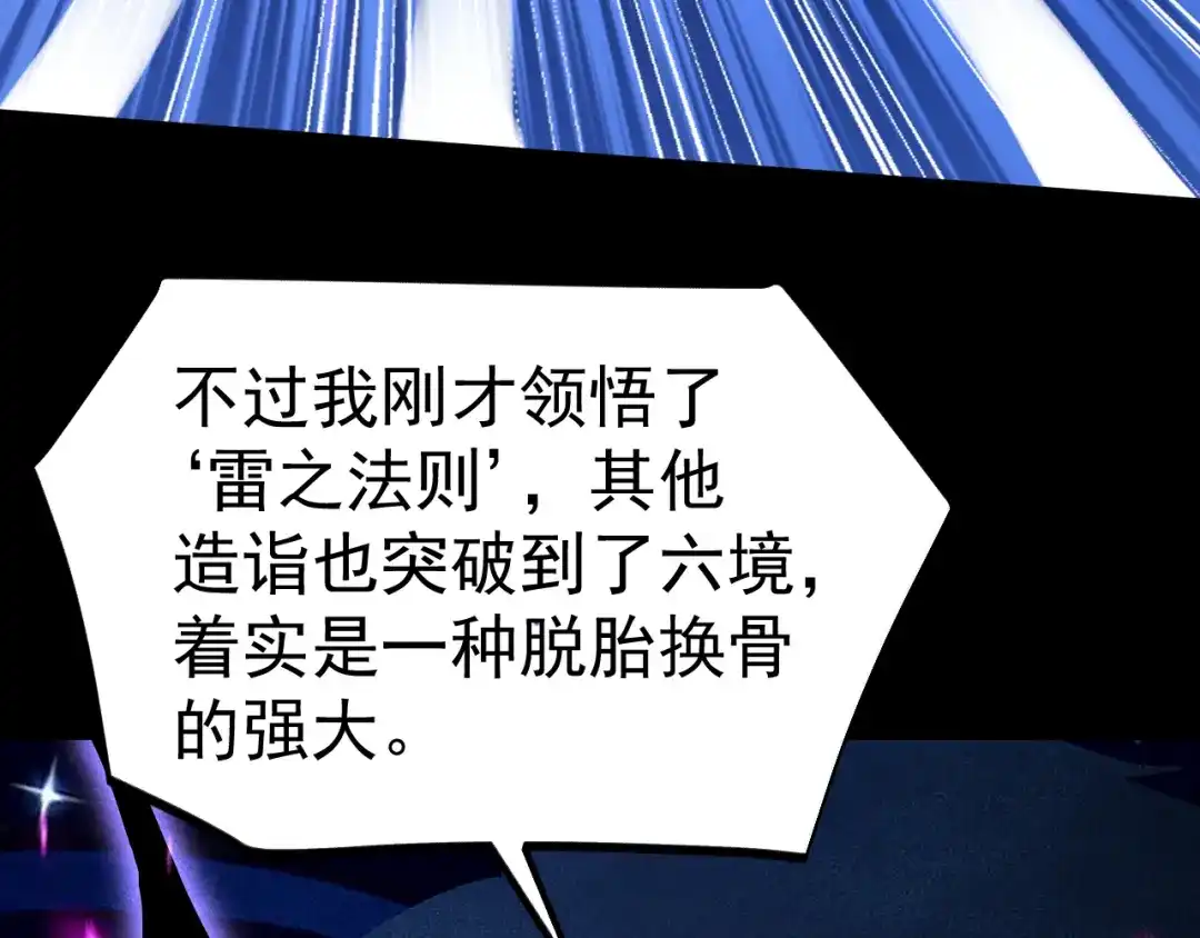 第368页