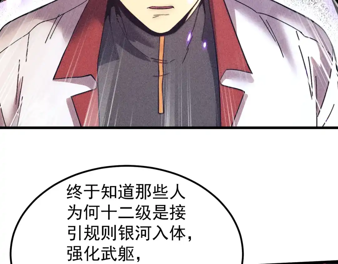 第439页