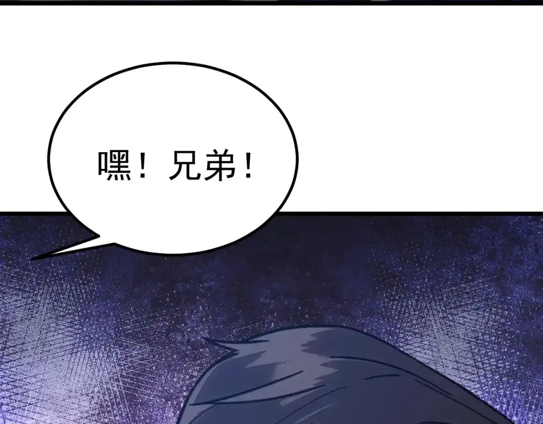 第634页