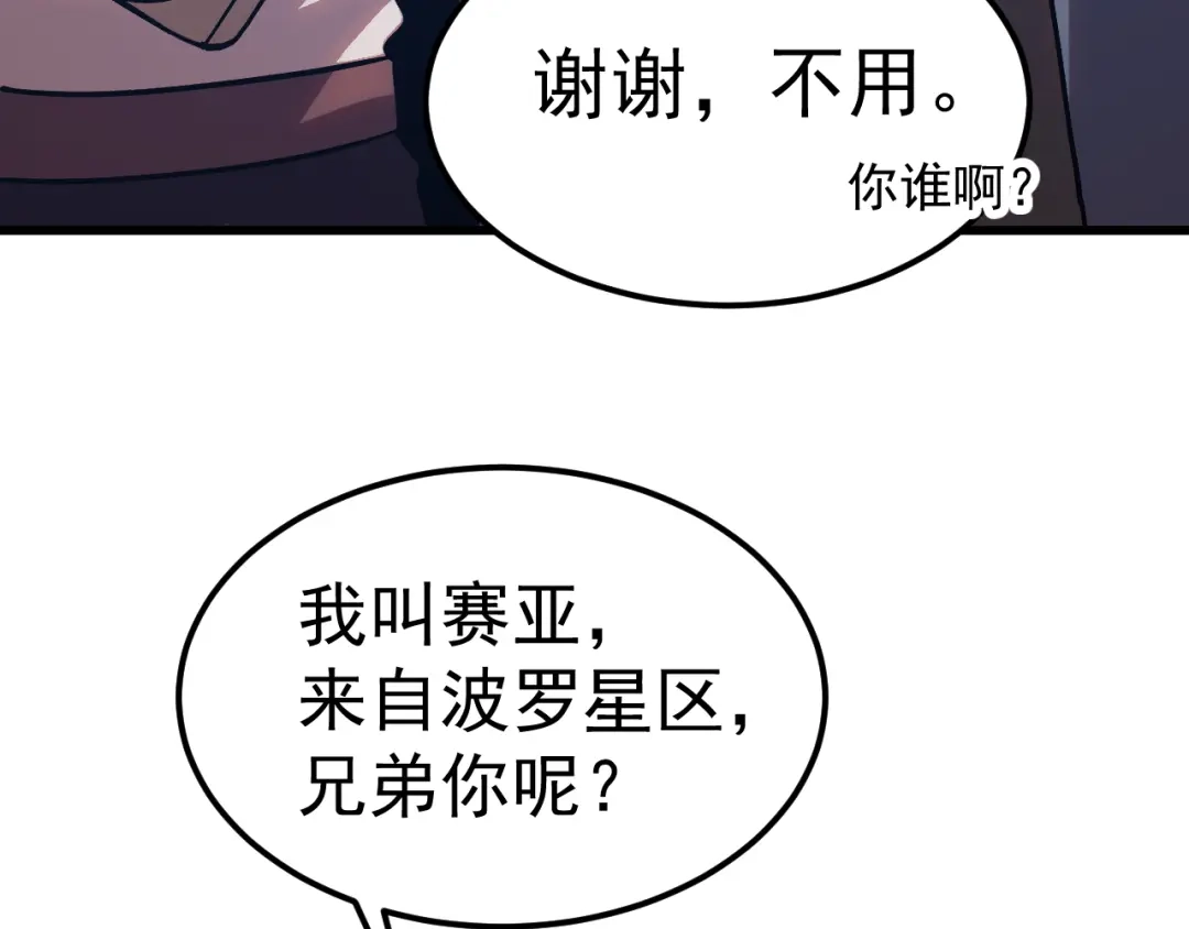 第682页
