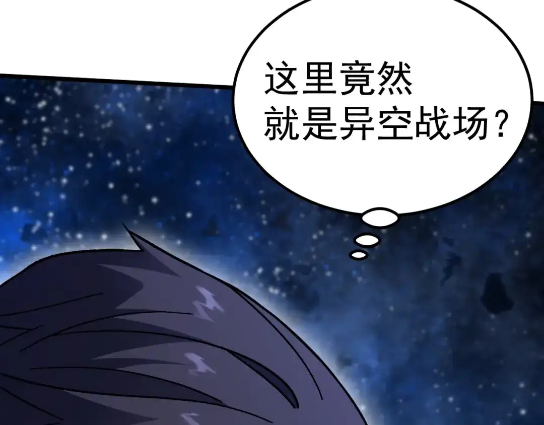 第393页