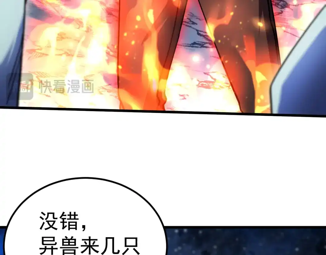 第709页