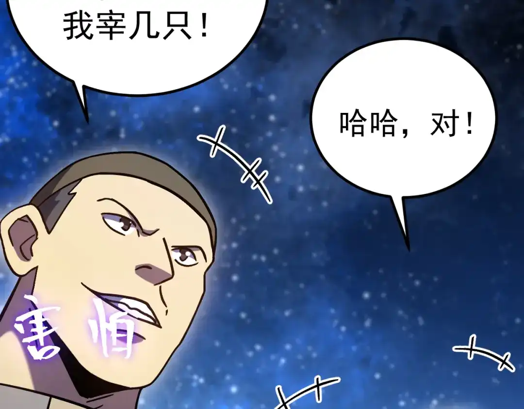 第713页