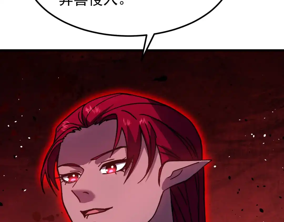 第826页