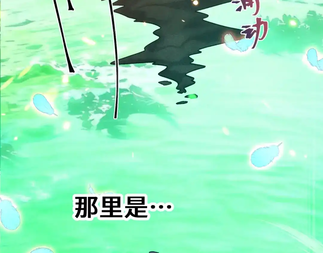 第426页