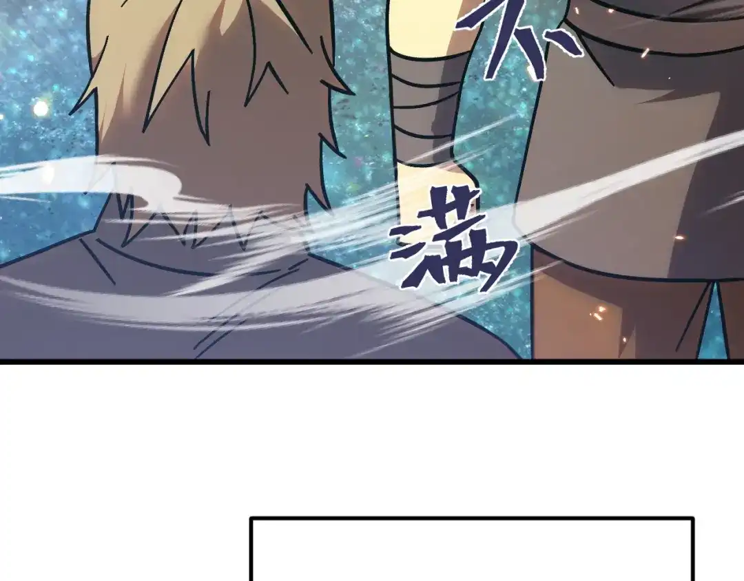 第464页