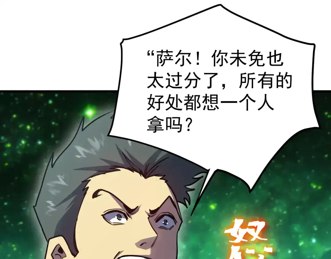 第846页