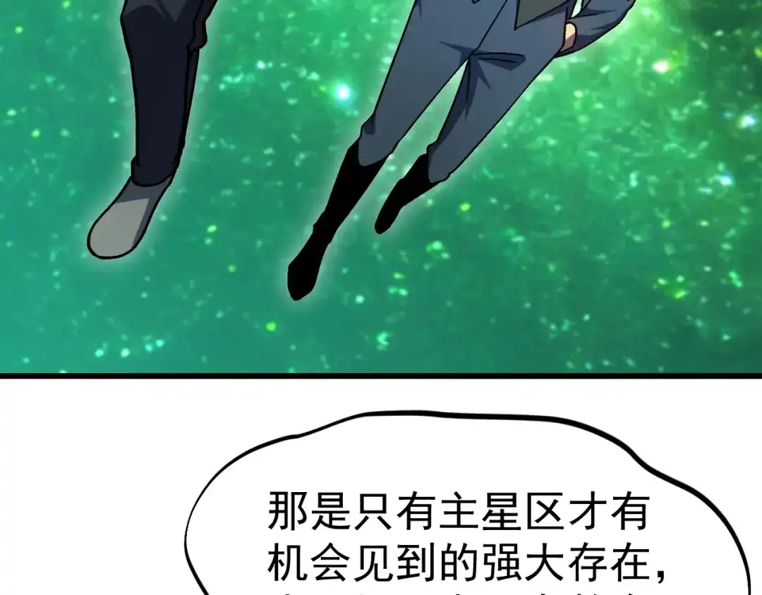 第613页