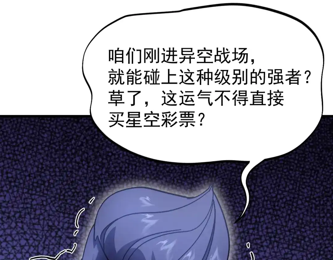第652页