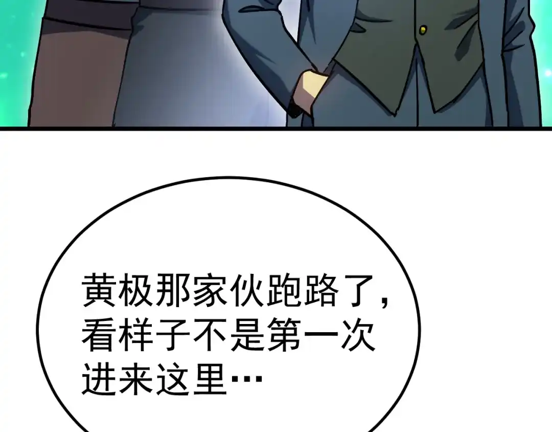 第699页