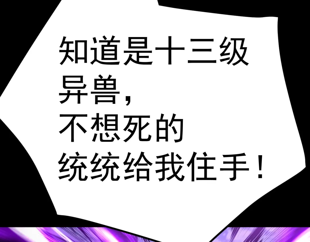 第907页
