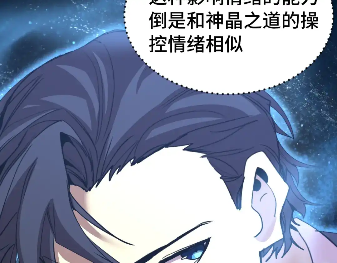 第270页