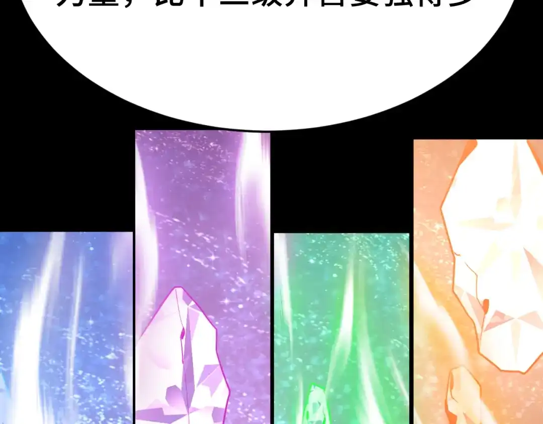 第300页