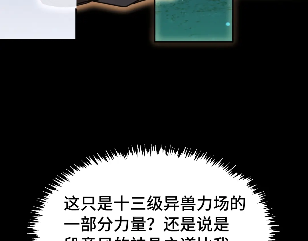 第330页