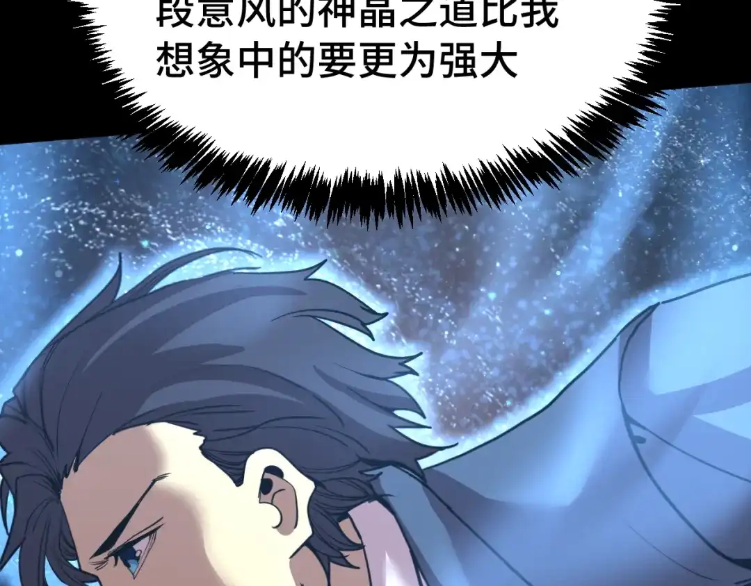 第340页