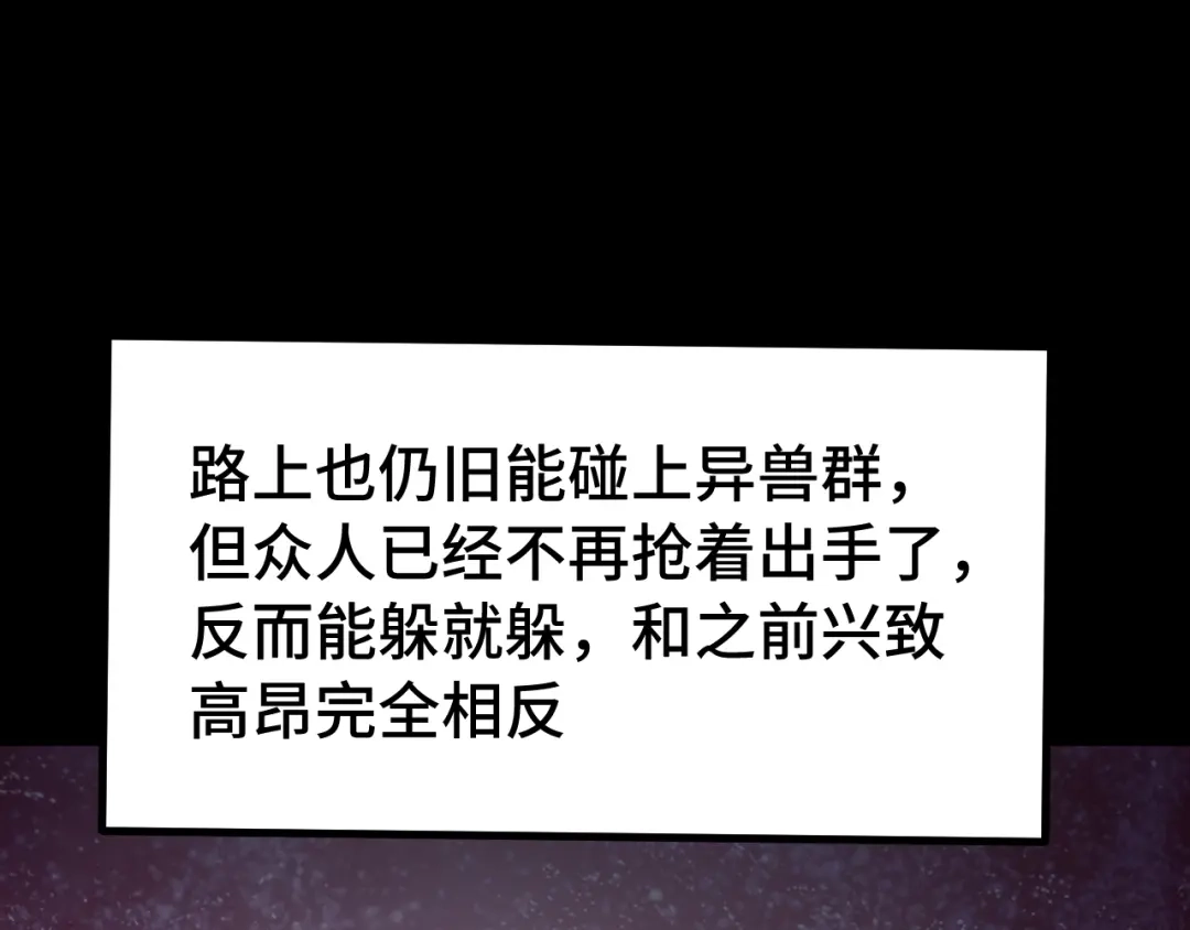 第460页